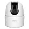 IP-CAMERA (ไอพีคาเมร่า) IMOU RANGER 2C 4MP 3.6MM H.265 [IMO-IPC-TA42P-L] WHITE