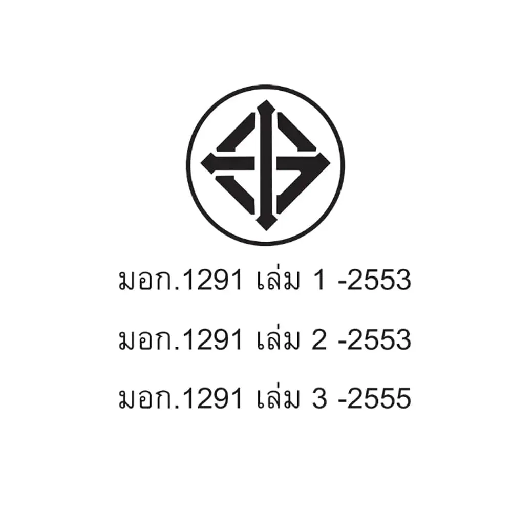 Main Product Image 4