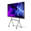 advanced interactive display