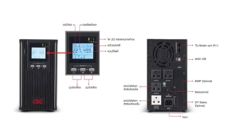 Main Product Image 3
