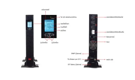 Main Product Image 5