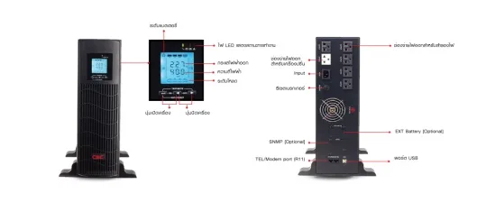 Main Product Image 3