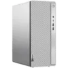 computer pc lenovo ideacentre tower irr xfta png