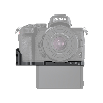 (LCN2525) Nikon SmallRig Cold Shoe Plate for Nikon Z50 - Image 2