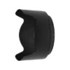 4193-hb-89-bayonet-lens-hood.jpg (JMB00501) Nikon Lens Hood HB-89