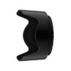 (JMB03701) Nikon Lens Hood HB-113